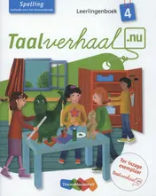 Omslag van Leerlingenboek