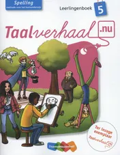 Omslag van Leerlingenboek