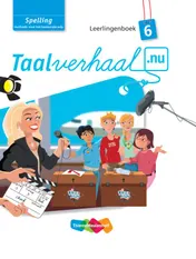 Omslag van Leerlingboek
