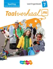 Omslag van Leerlingenboek