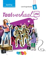 Omslag van Leerlingenboek