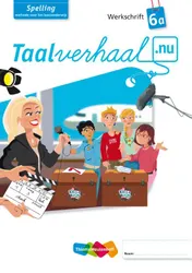 Omslag van Werkschrift 6a
