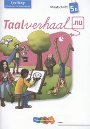 Omslag van Spelling Maatschrift 5a