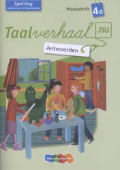 Omslag van Antwoorden