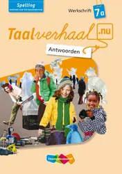 Omslag van Werkschrift 7a