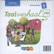 Omslag van Kwismeester 5