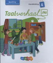 Omslag van Handleiding