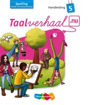 Omslag van Handleiding