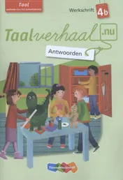 Omslag van werkschrift