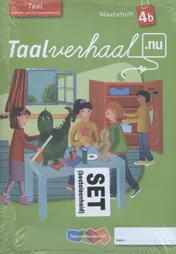 Omslag van maatschrift