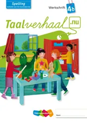 Omslag van werkschrift