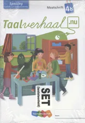 Omslag van maatschrift