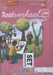 Omslag van werkschrift