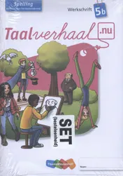 Omslag van werkschrift