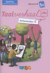 Omslag van werkschrift