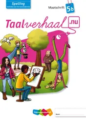 Omslag van maatschrift
