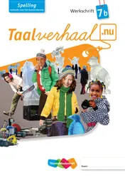 Omslag van Werkschrift