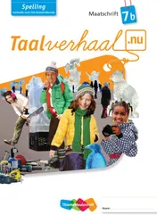 Omslag van Spelling maatschrift 7b
