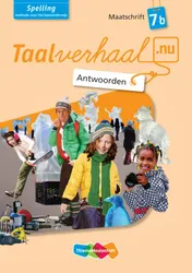 Omslag van Antwoorden