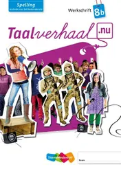 Omslag van Werkschrift