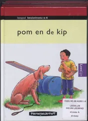 Omslag van niveau a-6