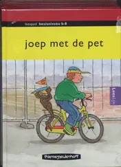 Omslag van Basisniveau B