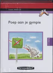 Omslag van Leeslijn Nieuw Leespad niveau 7 (set 4 boeken)