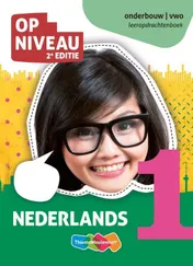 Omslag van leeropdrachtenboek
