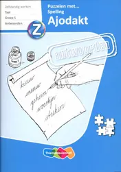 Omslag van Antwoorden