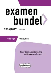 Omslag van 2016/2017