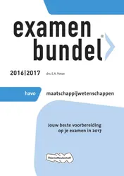 Omslag van 2016/2017