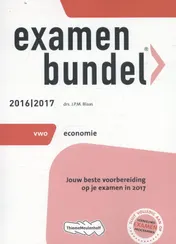 Omslag van 2016/2017