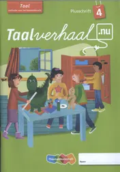 Omslag van Taal Plusschrift groep 4