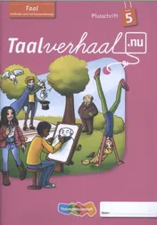 Omslag van Taal Plusschrift groep 5