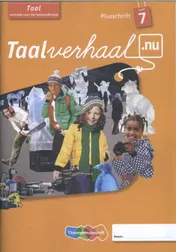 Omslag van Plusschrift Groep 7