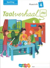 Omslag van Taalverhaal.nu
