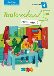 Omslag van Taalverhaal.nu