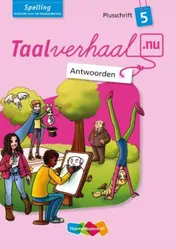 Omslag van Taalverhaal.nu