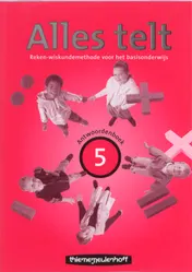 Omslag van Antwoordenboek