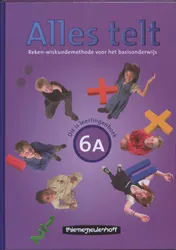 Omslag van Leerlingenboek