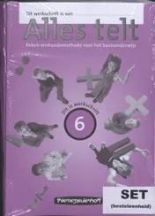 Omslag van Werkschrift