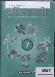 Omslag van Werkschrift