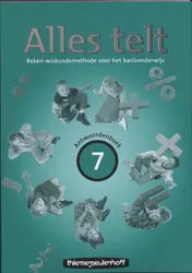 Omslag van Antwoordenboek