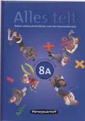 Omslag van Leerlingenboek