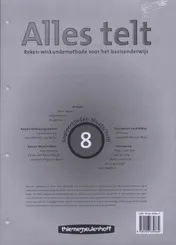Omslag van Alles telt Kopieerbladen Maatschrift 8