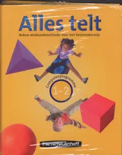 Omslag van 1/2 (200-299)