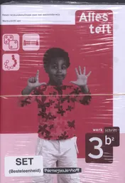 Omslag van Werkschrift 3B/2 (set 5 ex)