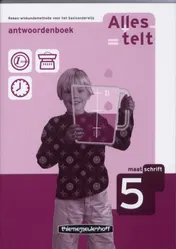 Omslag van Antwoordenboek 5