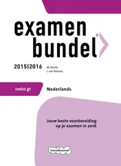Omslag van vmbo-gt Nederlands 2015/2016