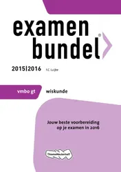 Omslag van 2015/2016 vmbo-gt wiskunde 2015/2016